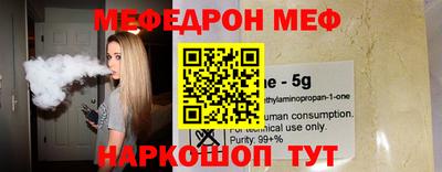 экстази Кимры