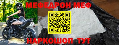 экстази Кимры