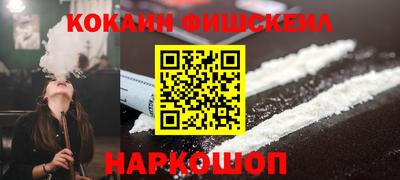 экстази Кимры
