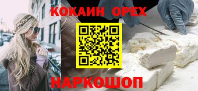 экстази Кимры