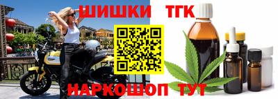 2c-b Конаково