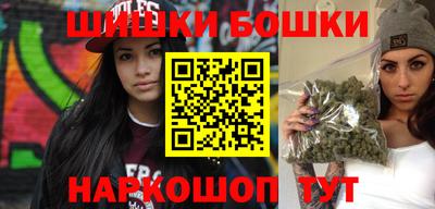 альфа пвп VHQ Кингисепп