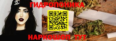 2c-b Конаково