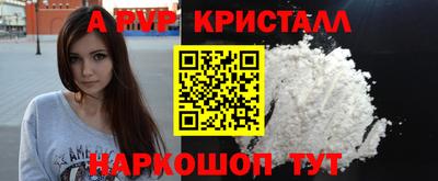 экстази Кимры