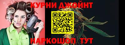 экстази Кимры