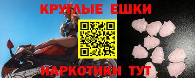 2c-b Конаково