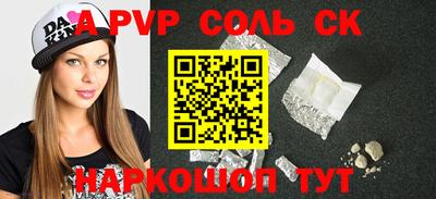 экстази Кимры