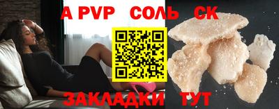 ПСИЛОЦИБИНОВЫЕ ГРИБЫ Коммунар