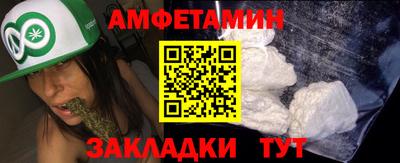экстази Кимры