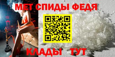 экстази Кимры
