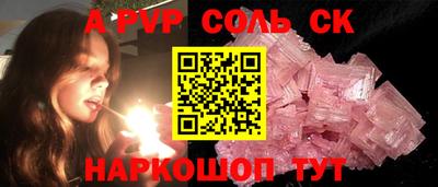 экстази Кимры