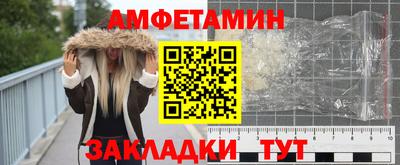 экстази Кимры