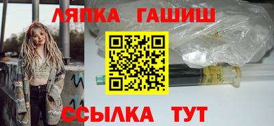 прущая мука Комсомольск-на-Амуре