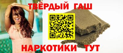 альфа пвп VHQ Кингисепп