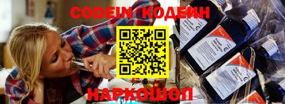 ПСИЛОЦИБИНОВЫЕ ГРИБЫ Коммунар