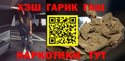 альфа пвп VHQ Кингисепп