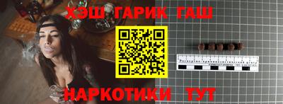 экстази Кимры