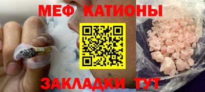 экстази Кимры