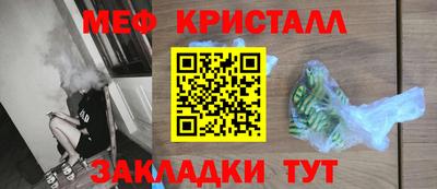 экстази Кимры