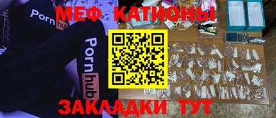 экстази Кимры