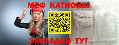 2c-b Конаково