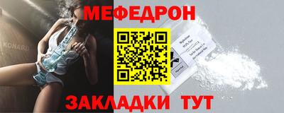ПСИЛОЦИБИНОВЫЕ ГРИБЫ Коммунар