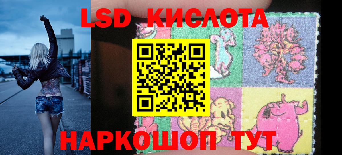 наркотики  Вход с VPN  Кохма  Марки N-bome 1,5мг 